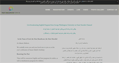 Desktop Screenshot of oasisedu.org