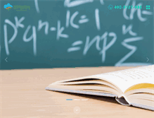 Tablet Screenshot of oasisedu.net